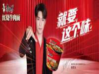 曾都区吴亨贸易店