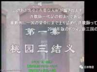 曾都区吴亨贸易店