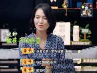 曾都区吴亨贸易店