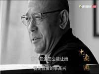 曾都区吴亨贸易店