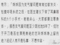 曾都区吴亨贸易店