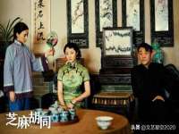曾都区吴亨贸易店