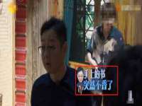 曾都区吴亨贸易店
