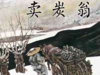 曾都区吴亨贸易店
