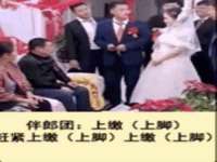 曾都区吴亨贸易店