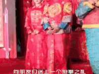 曾都区吴亨贸易店
