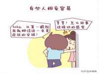 曾都区吴亨贸易店