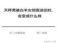 曾都区吴亨贸易店