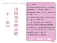 曾都区吴亨贸易店