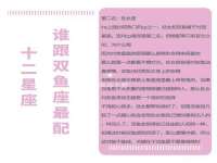 曾都区吴亨贸易店