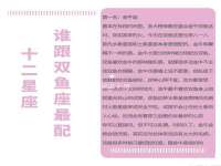 曾都区吴亨贸易店