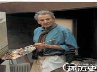 曾都区吴亨贸易店