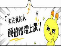 曾都区吴亨贸易店