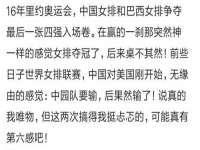 曾都区吴亨贸易店
