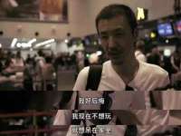 曾都区吴亨贸易店