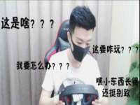 曾都区吴亨贸易店