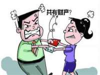 曾都区吴亨贸易店