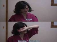 曾都区吴亨贸易店