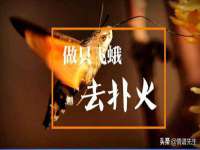 曾都区吴亨贸易店
