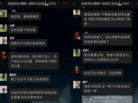 曾都区吴亨贸易店